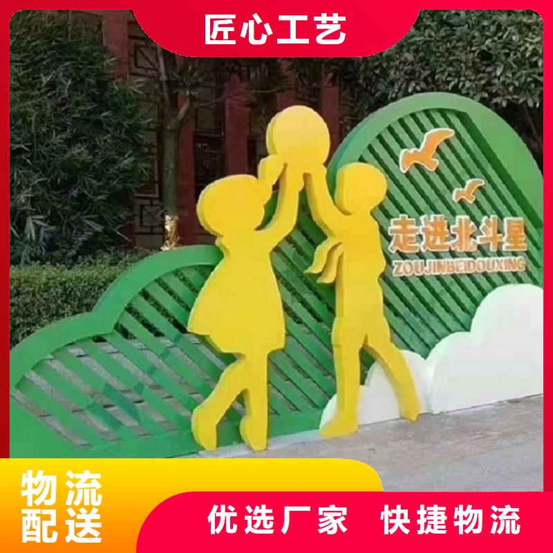 候车亭生产厂家视频-霍山|舒城|宣城|黄山|淮南|池州龙喜候车亭生产厂家_ 龙喜广告(六安市分公司)