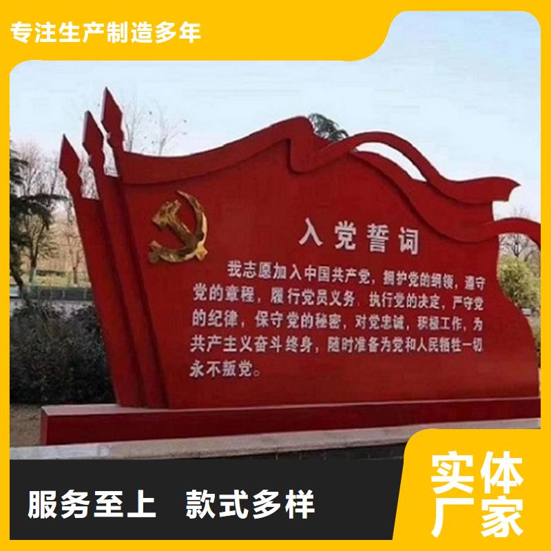 候车亭生产厂家视频-霍山|舒城|宣城|黄山|淮南|池州龙喜候车亭生产厂家_ 龙喜广告(六安市分公司)