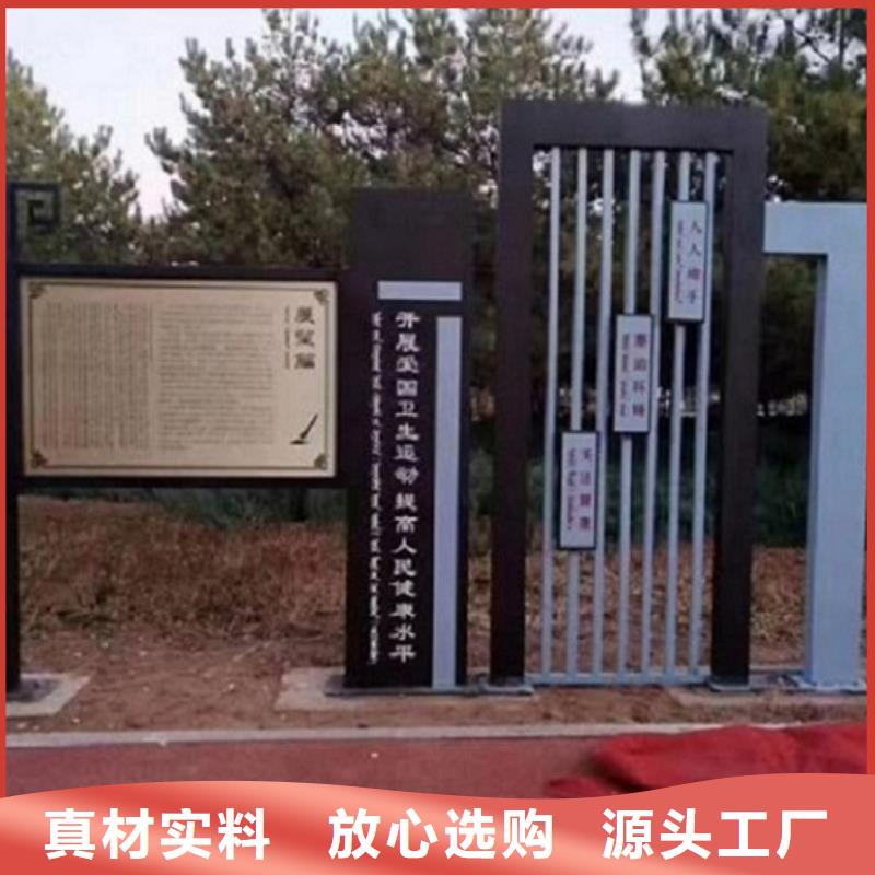 社會(huì)主義核心價(jià)值觀價(jià)格公道