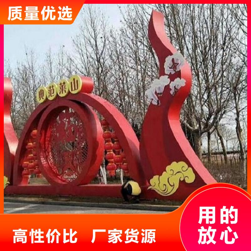 候车亭生产厂家视频-候车亭生产厂家|承德市|双滦|隆化|石家庄|秦皇岛|唐山|张家口|沧州|邯郸|邢台