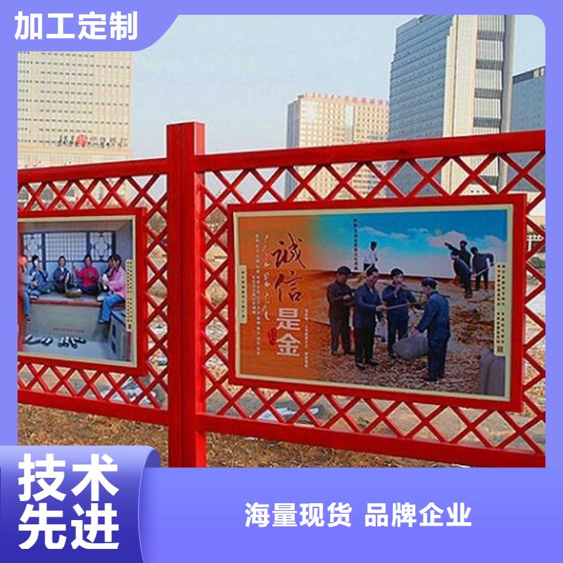 校園核心價(jià)值觀標(biāo)牌制作廠家