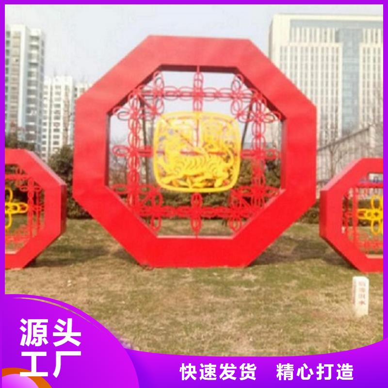 企業核心價值觀標識多少錢一個
