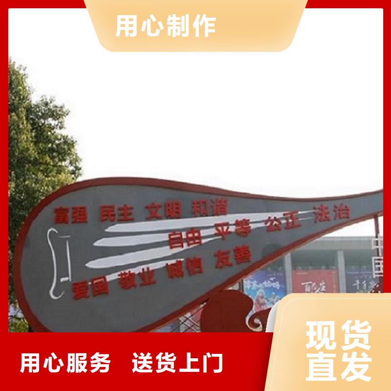 候车亭生产厂家视频-候车亭生产厂家|承德市|双滦|隆化|石家庄|秦皇岛|唐山|张家口|沧州|邯郸|邢台