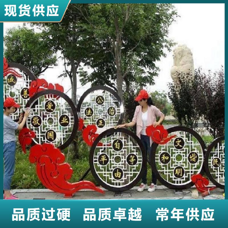 古風核心價值觀實時加工價格