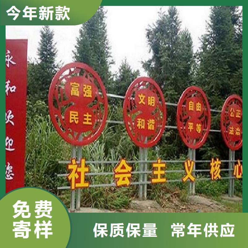 候车亭生产厂家视频-候车亭生产厂家|承德市|双滦|隆化|石家庄|秦皇岛|唐山|张家口|沧州|邯郸|邢台