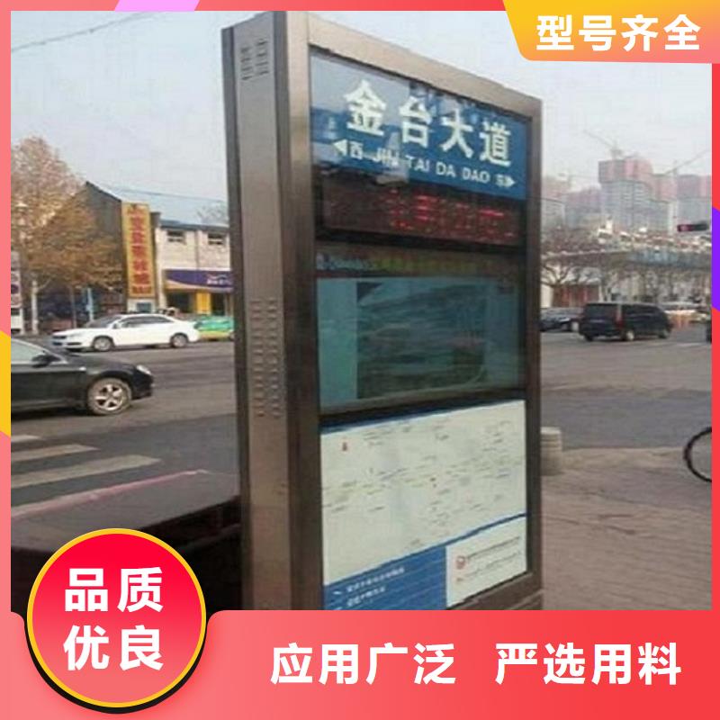 立式LED路廣告燈箱廠家