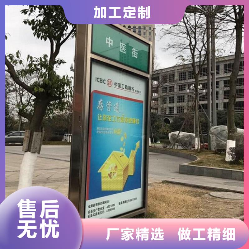 立式LED路廣告燈箱近期行情