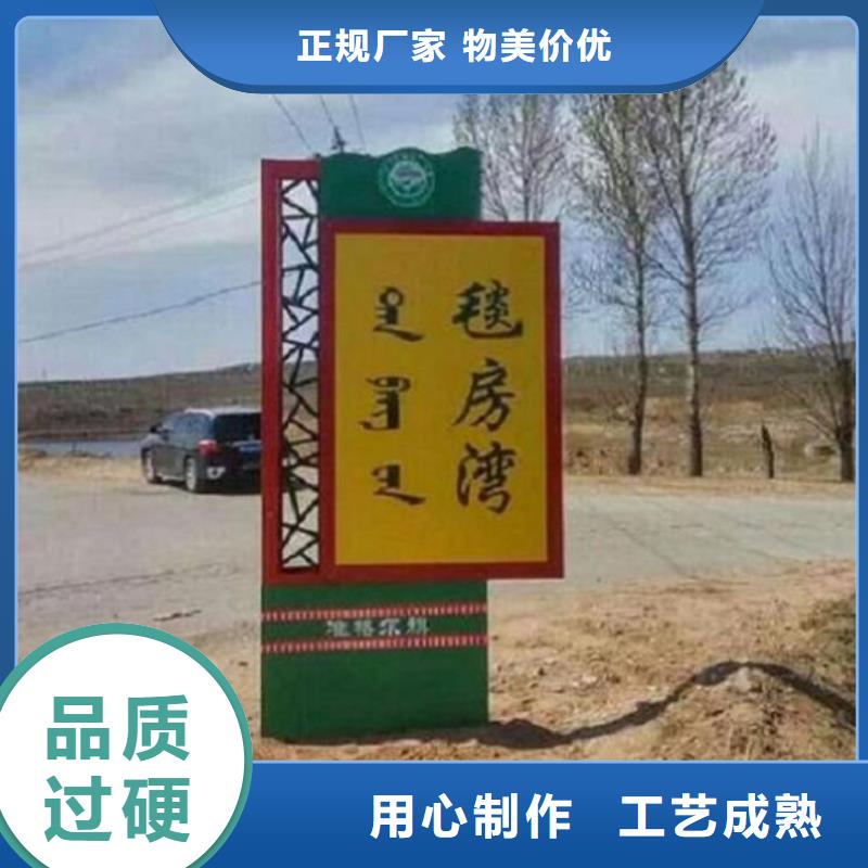 路燈箱滅蚊燈箱用心制作