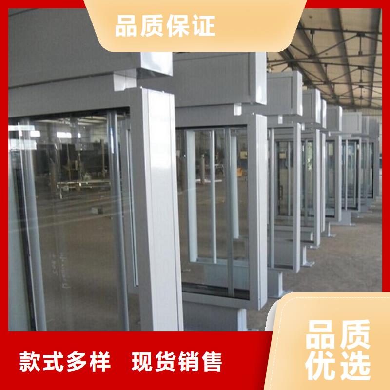 太陽(yáng)能滾動(dòng)燈箱路優(yōu)惠報(bào)價(jià)
