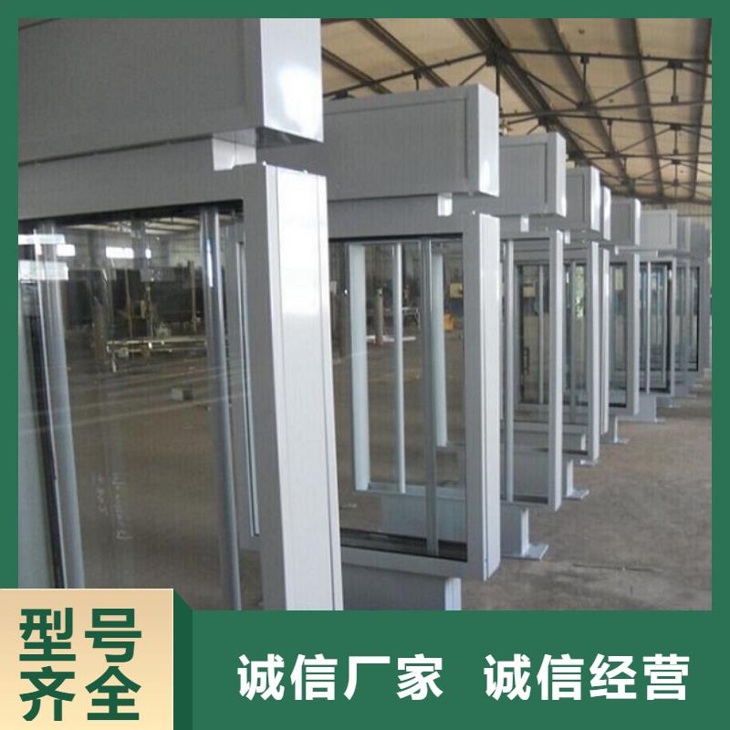 不銹鋼LED滾動(dòng)路名牌燈箱全國(guó)走貨