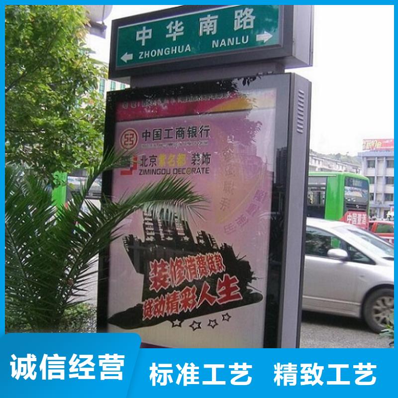 路燈箱滾動(dòng)燈箱實(shí)體誠信廠家