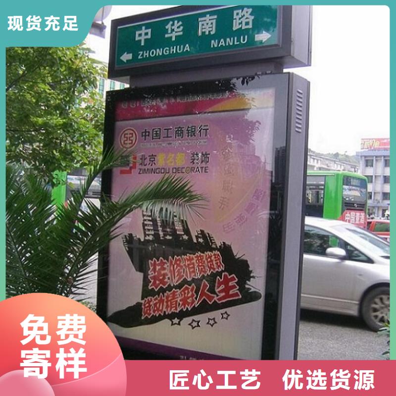 不銹鋼LED滾動(dòng)路燈箱來樣定制