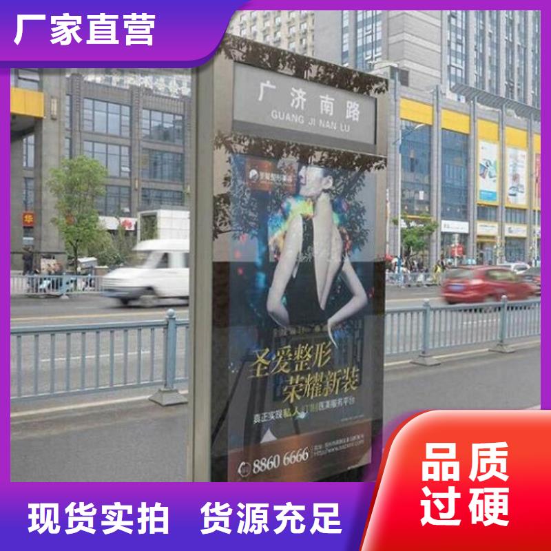 第五代路燈箱信賴(lài)
