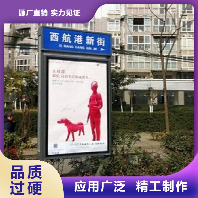 單立柱指路牌路名牌放心選擇