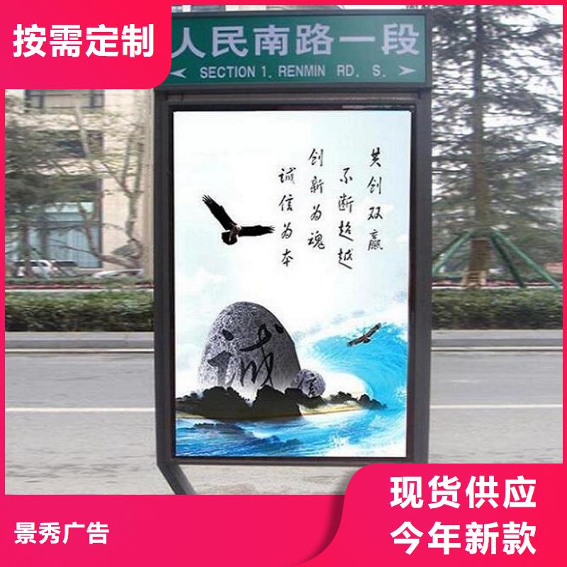 創意路名牌燈箱指路牌詢問報價