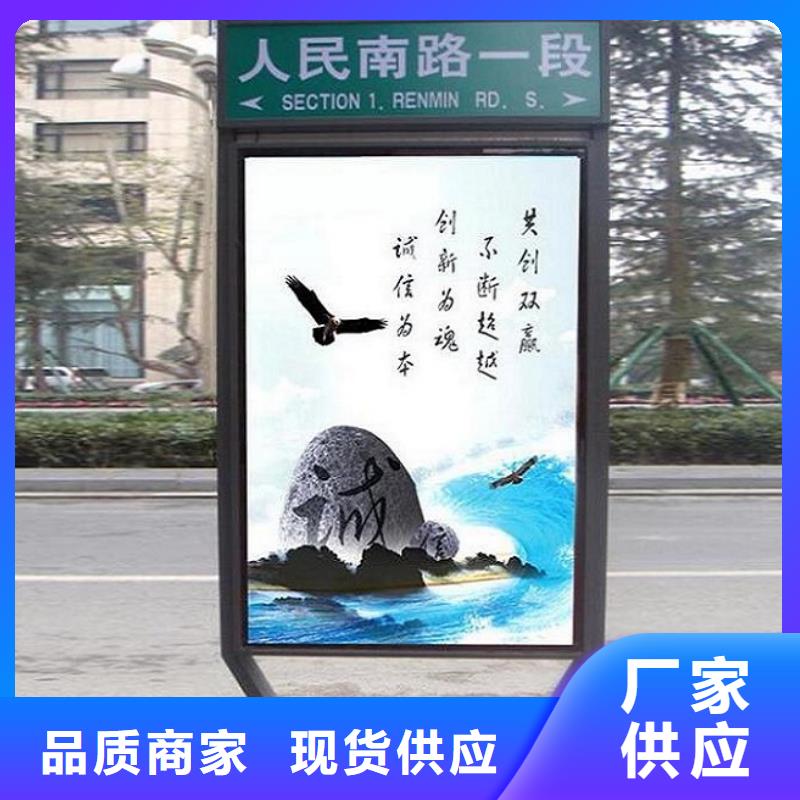 立式LED路廣告燈箱歡迎電詢
