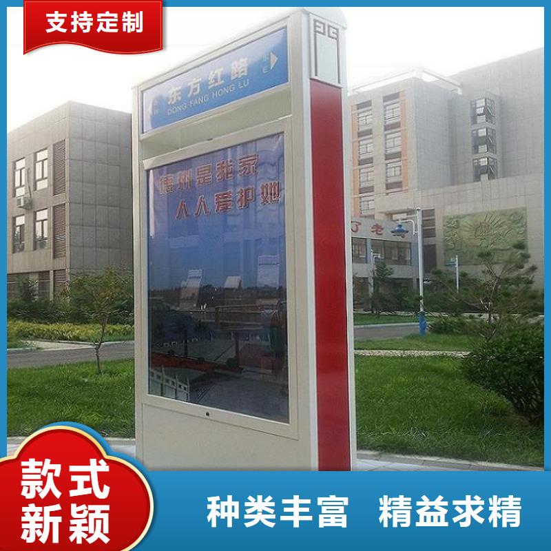 【路燈箱】-閱報欄燈箱制作海量現貨直銷