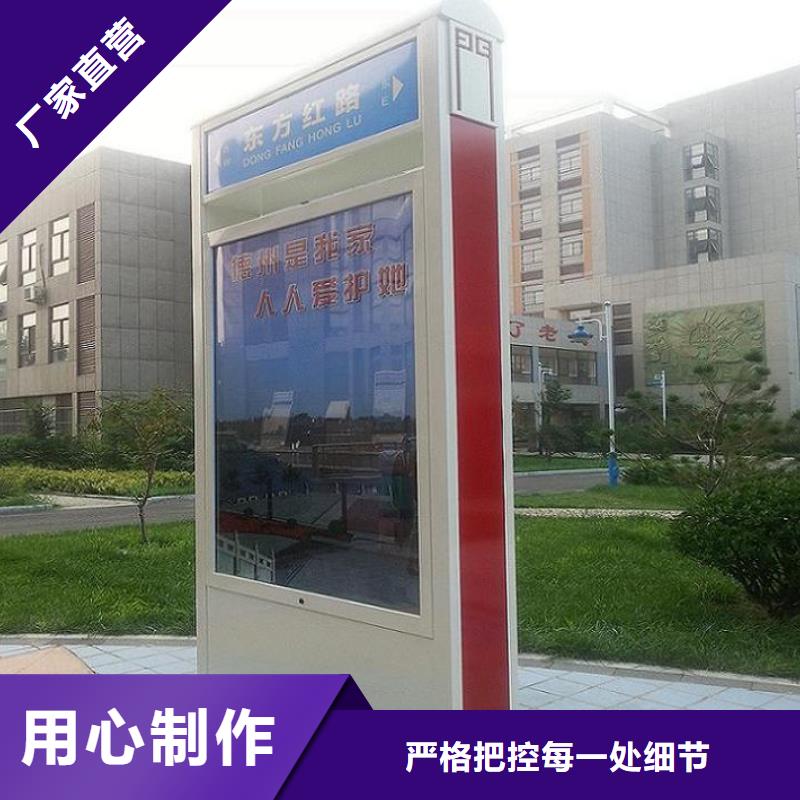 立式LED路廣告燈箱全國走貨