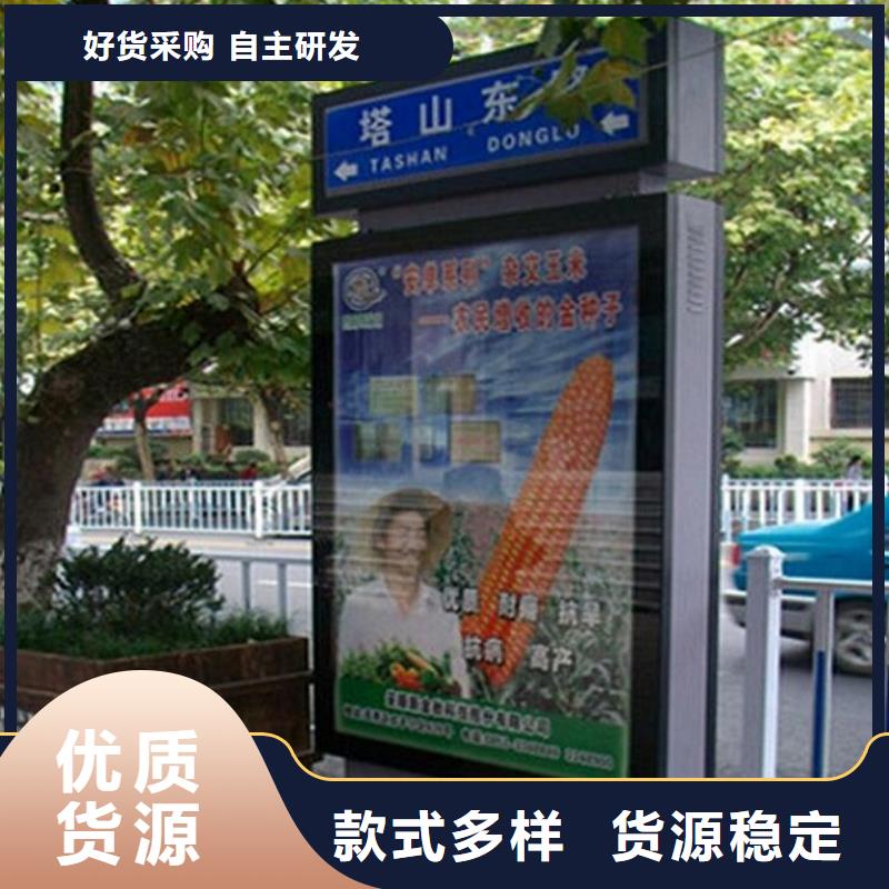 不銹鋼LED滾動(dòng)路燈箱來樣定制