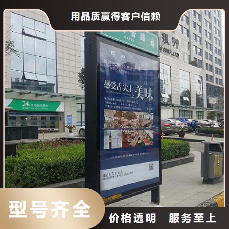 【路燈箱】-閱報欄燈箱制作海量現貨直銷