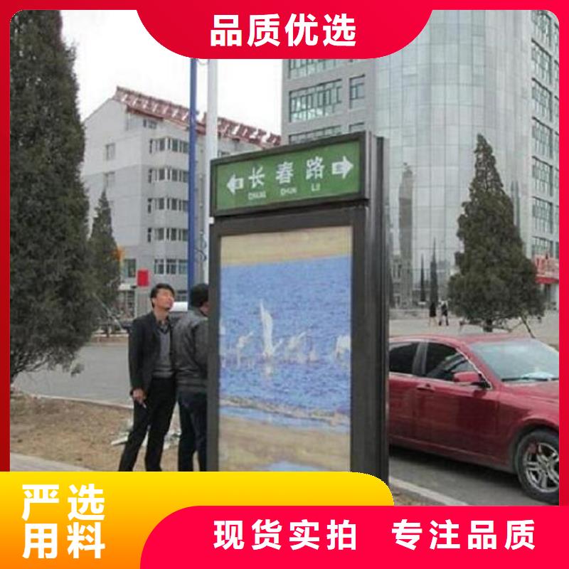 太陽能滾動燈箱路全國發貨