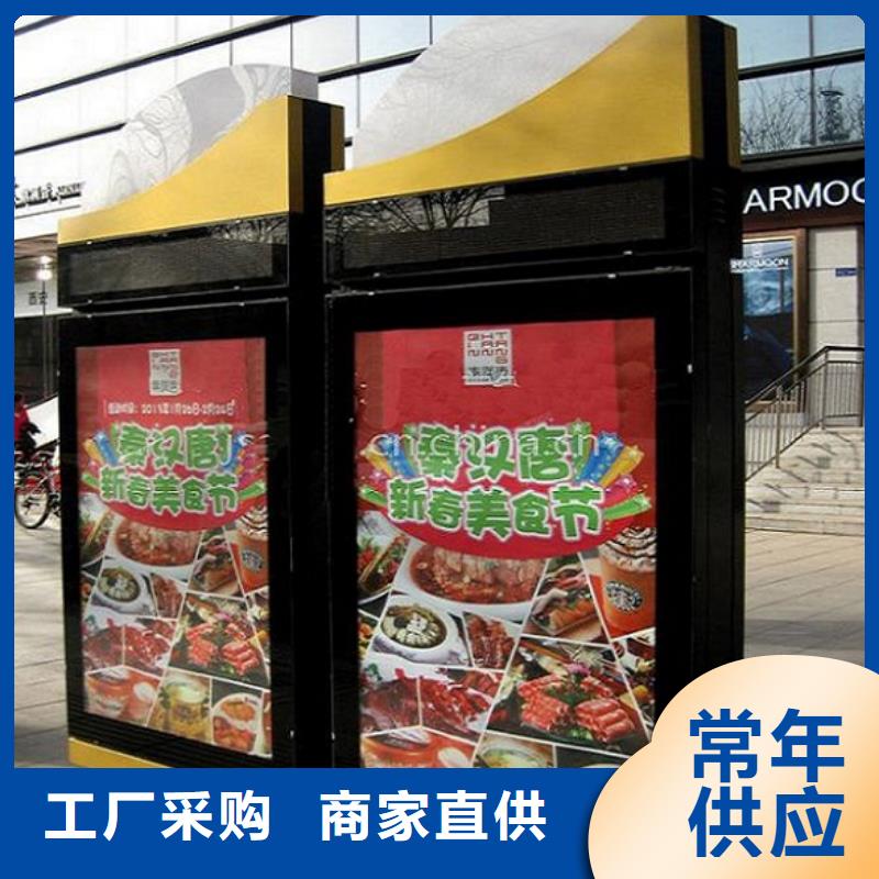 戶外路名牌廣告燈箱品質過關