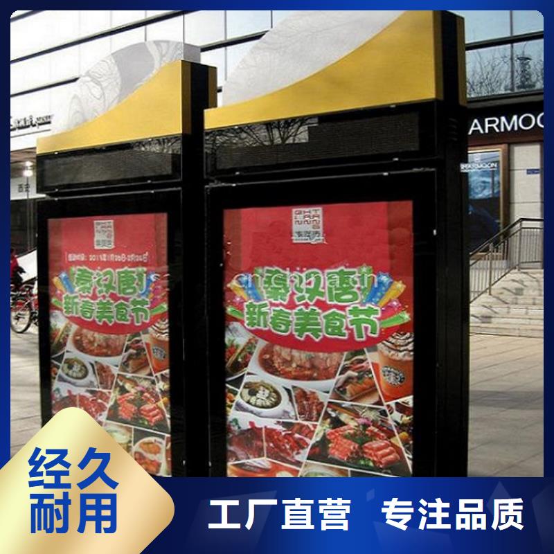 單立柱指路牌路名牌放心選擇