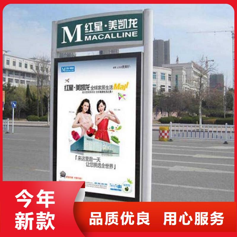 戶外路廣告燈箱批發零售