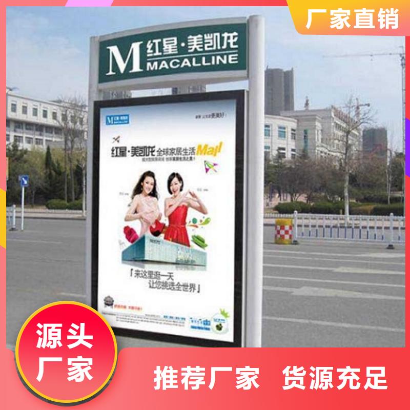 太陽能節能滾動路詢問報價