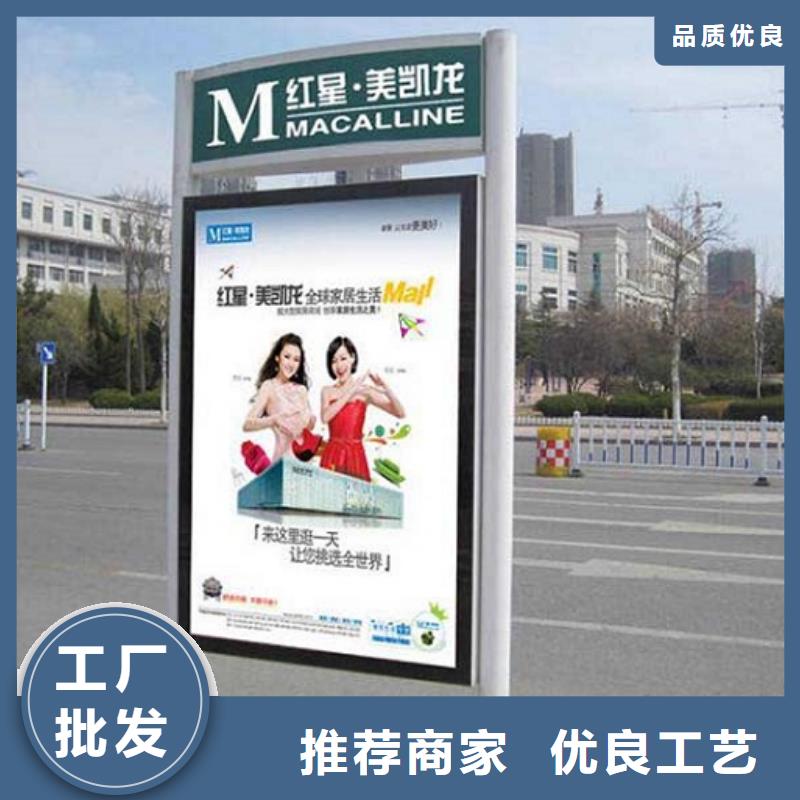 環(huán)保節(jié)能路名牌燈箱售后無(wú)憂(yōu)