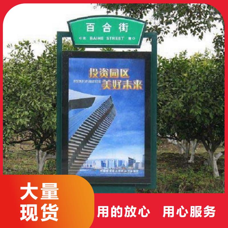 仿古路燈箱放心選擇