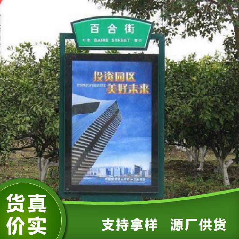 第五代路燈箱放心購買