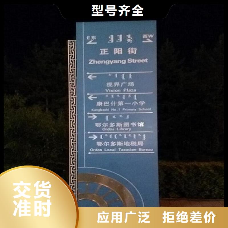 戶外路名牌廣告燈箱批發價格