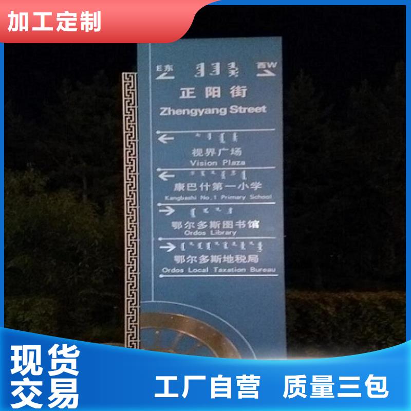 路燈箱滅蚊燈箱用心制作