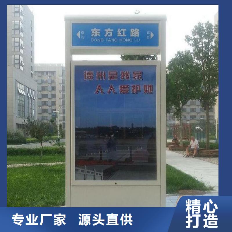 立式LED路廣告燈箱近期行情