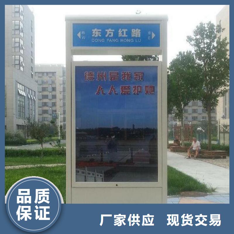 創意路名牌燈箱指路牌詢問報價
