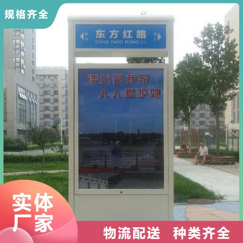路燈箱滾動(dòng)燈箱實(shí)體誠信廠家