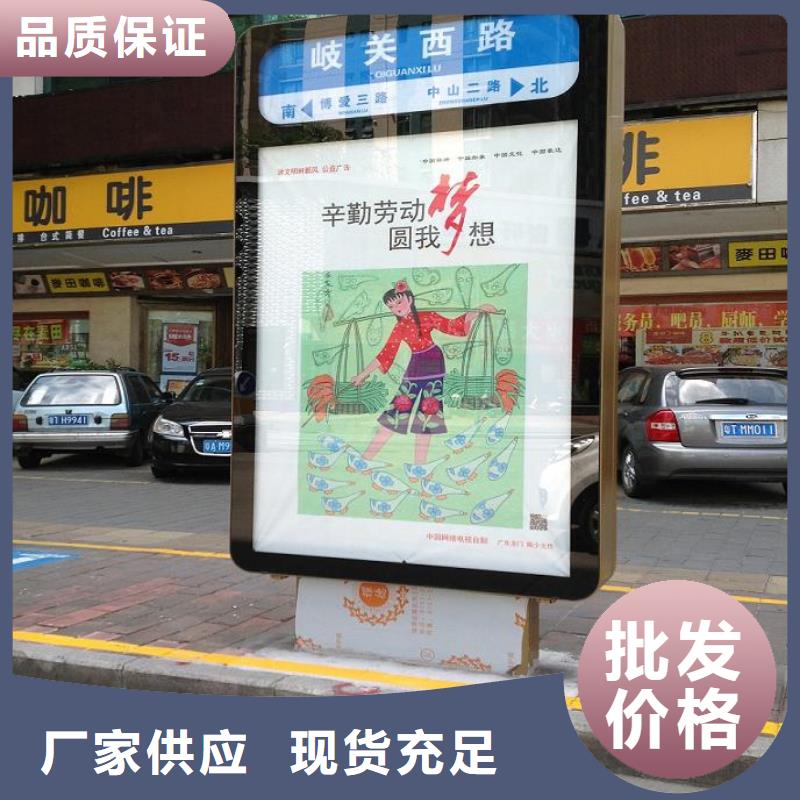 路燈箱-智能環保分類垃圾箱生產廠家精選優質材料