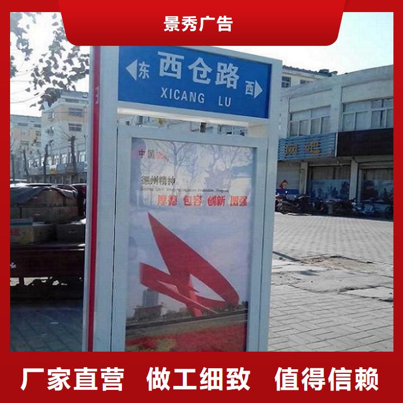 立式LED路廣告燈箱廠家