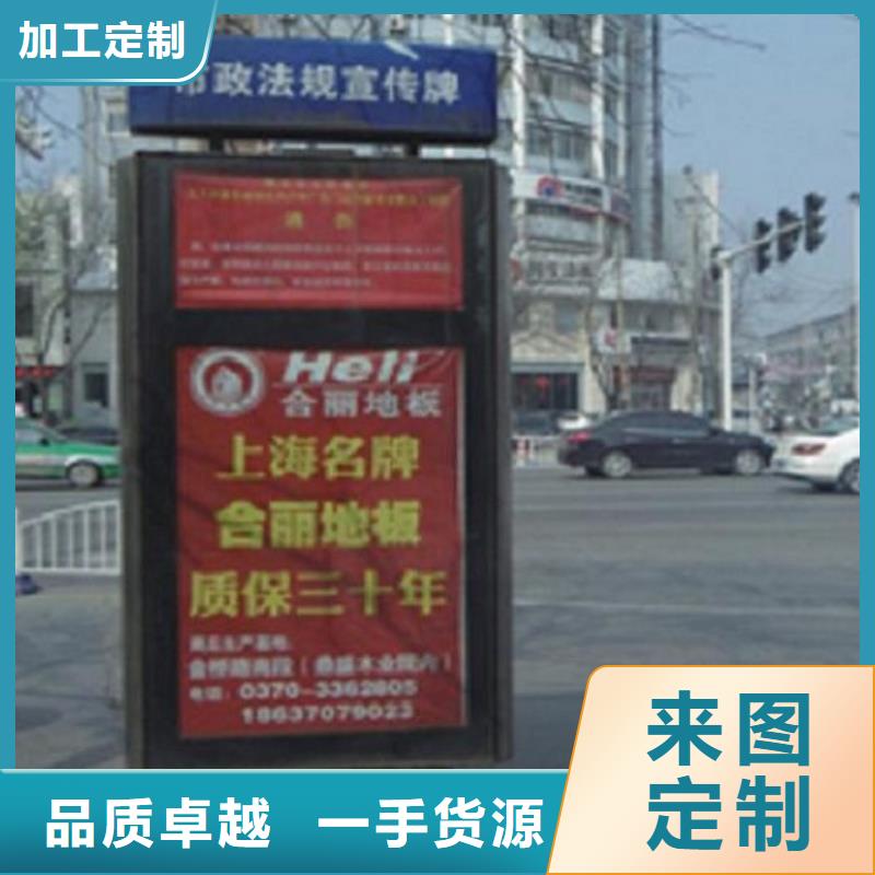 立式LED路廣告燈箱廠家