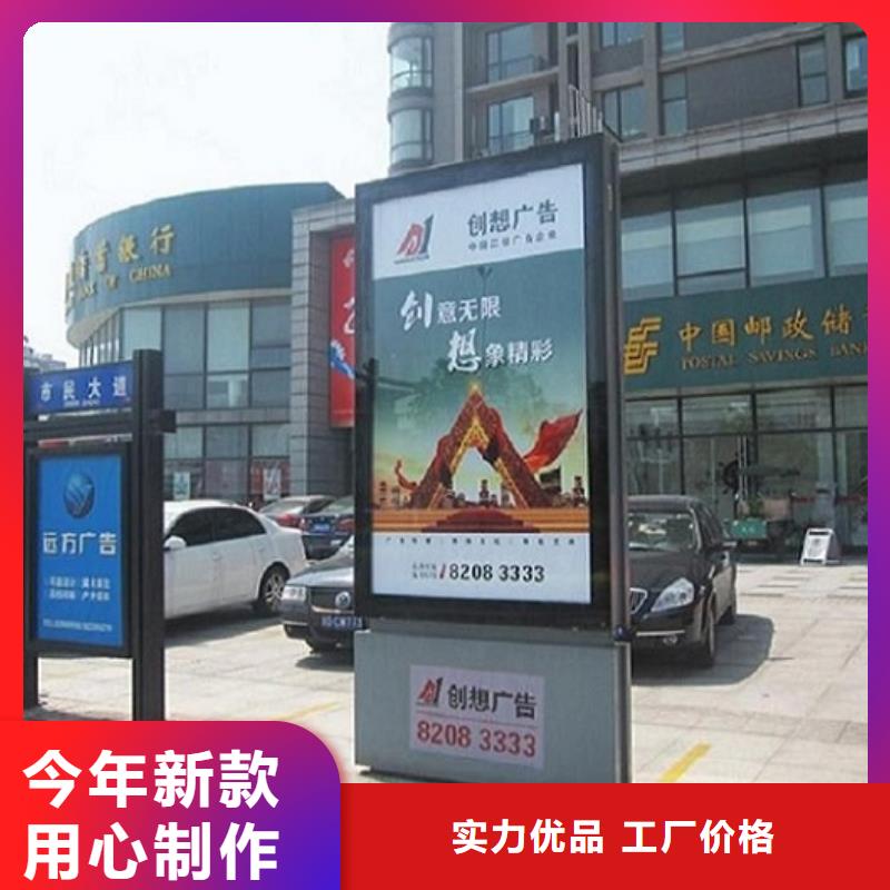 立式LED路廣告燈箱歡迎電詢