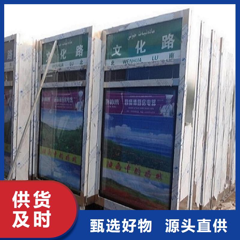 立式LED路廣告燈箱近期行情