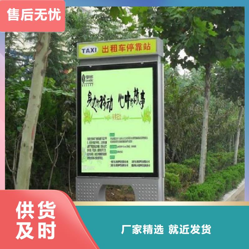 創意路名牌燈箱指路牌全國走貨