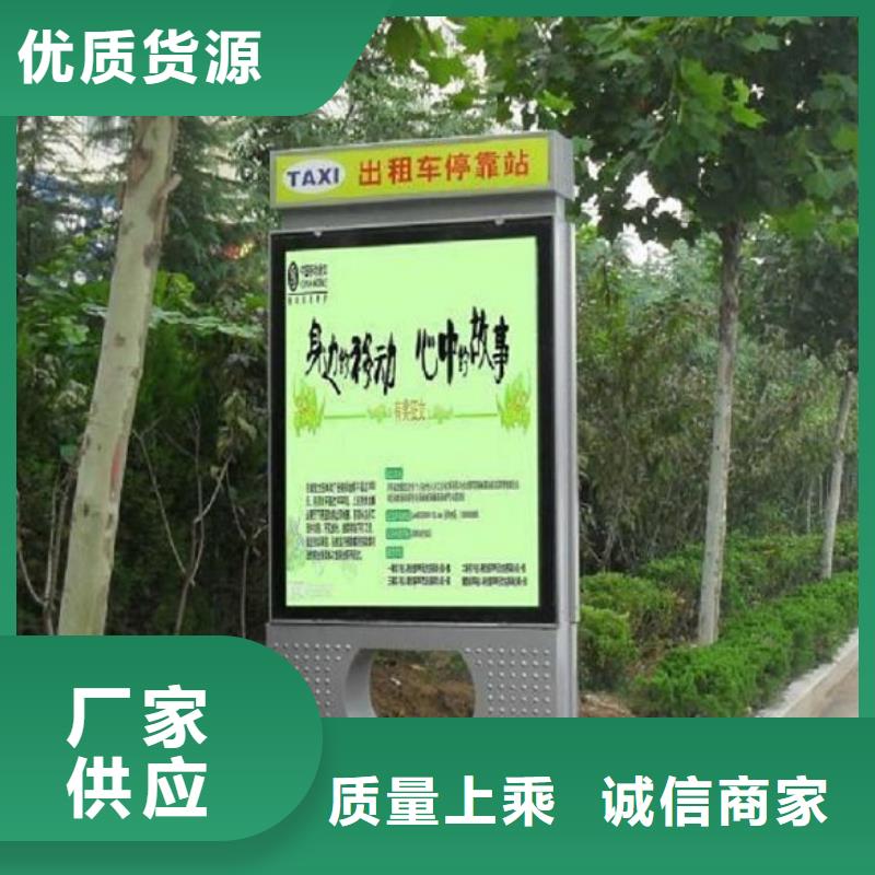 戶外路廣告燈箱批發(fā)零售