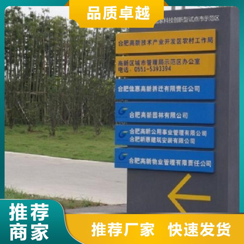 立式LED路廣告燈箱廠家