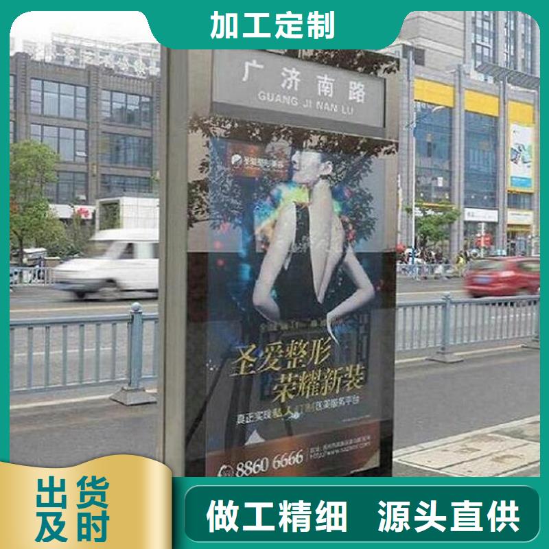 太陽能滾動燈箱路全國發貨