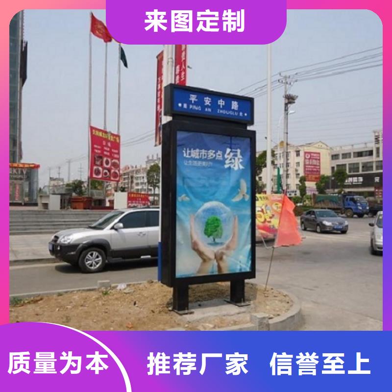 太陽能節能滾動路放心購買