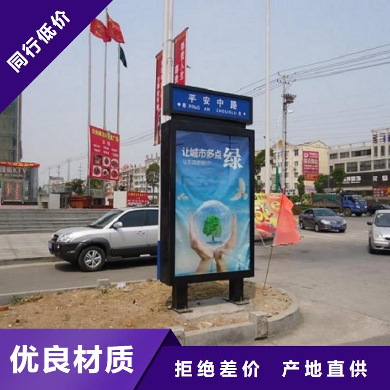 戶外路名牌廣告燈箱批發零售