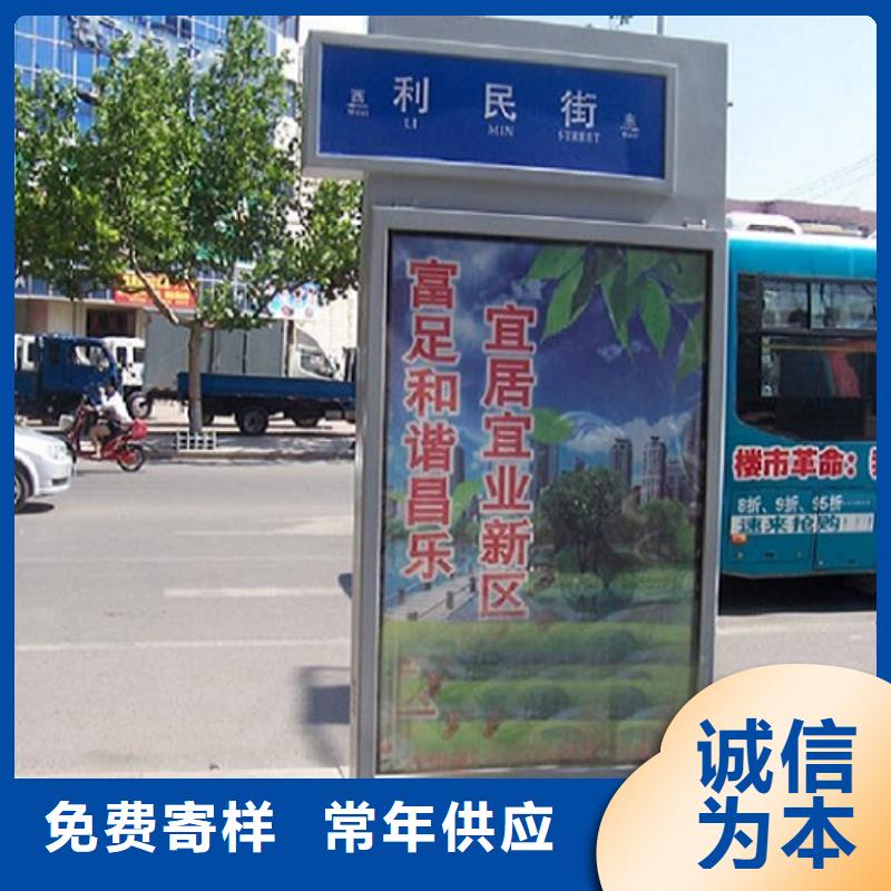 立式LED路廣告燈箱廠家
