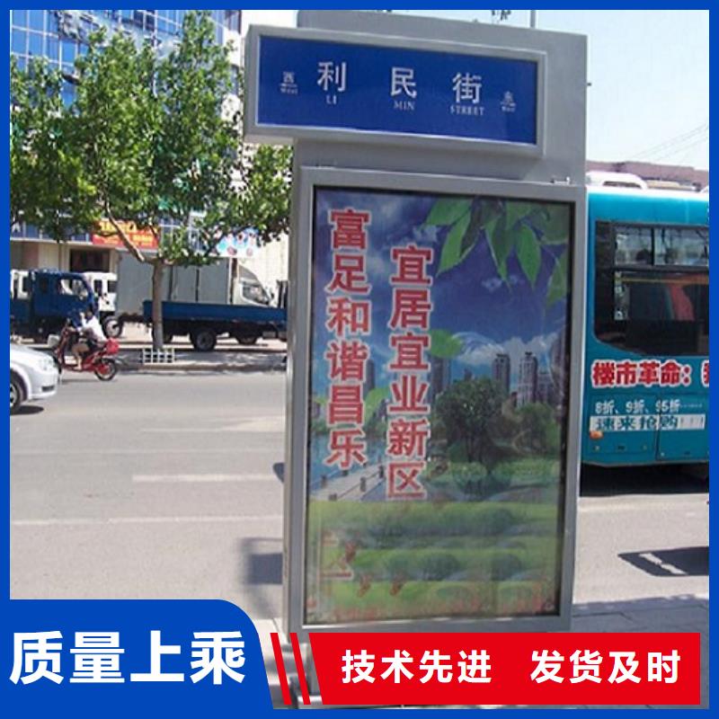 立式LED路廣告燈箱近期行情